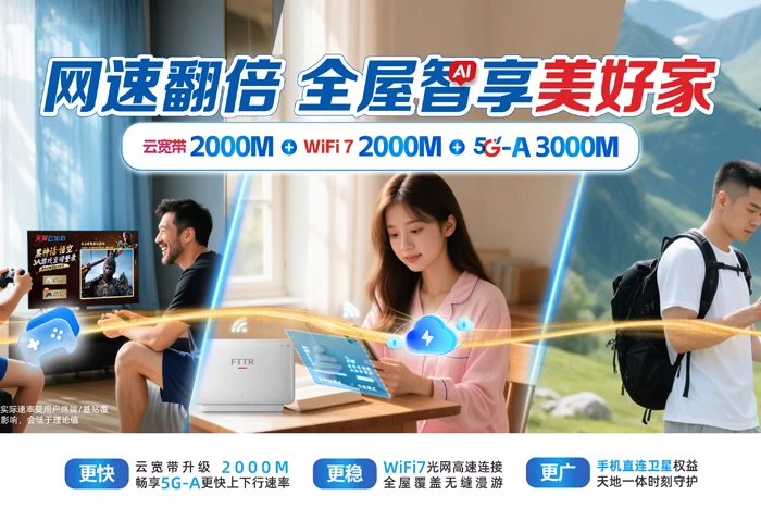 双牌县双牌阳明山林场